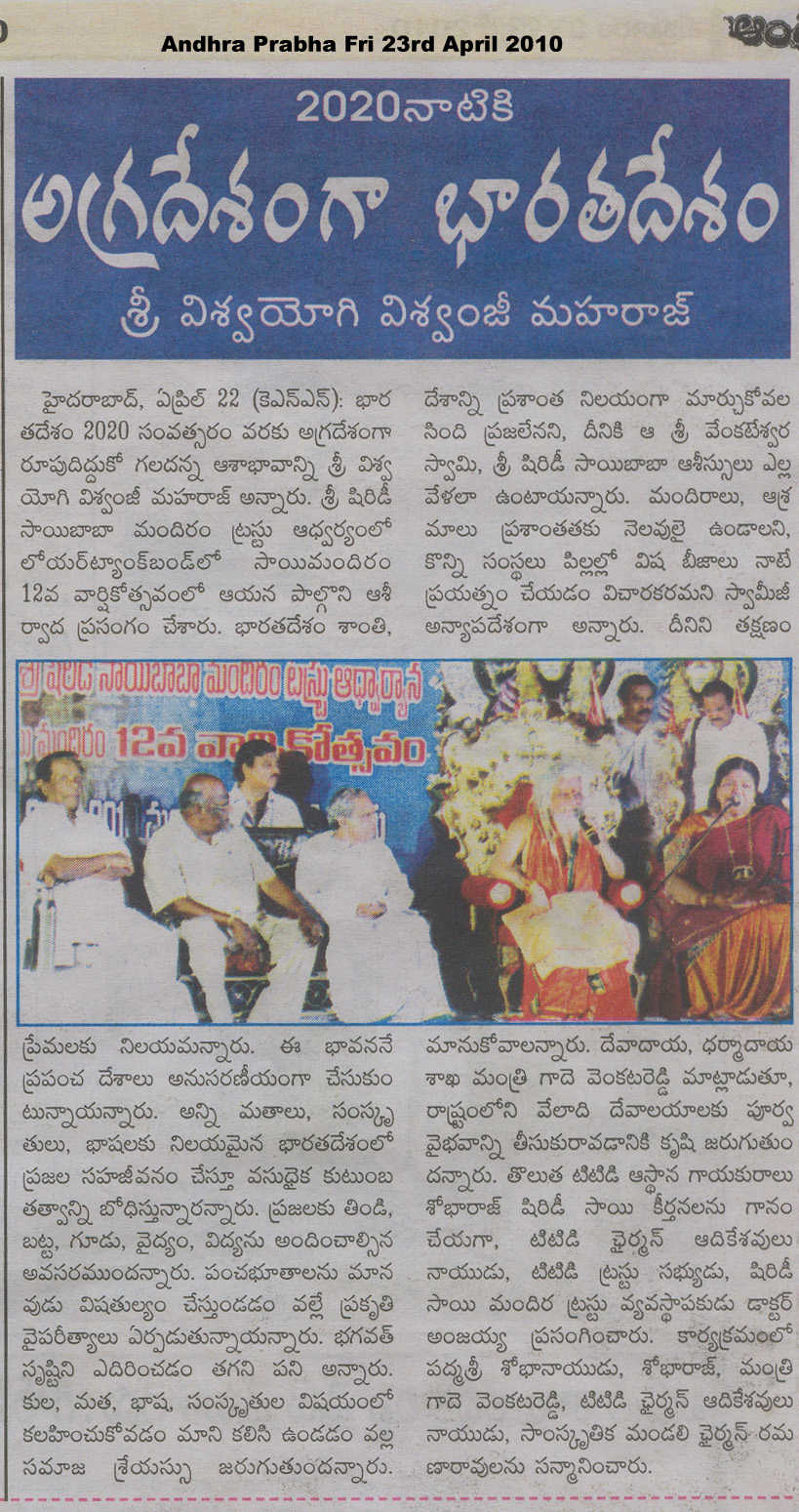 news1