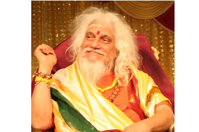 swami