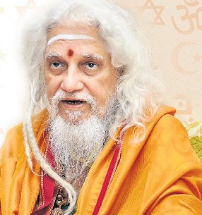 swami