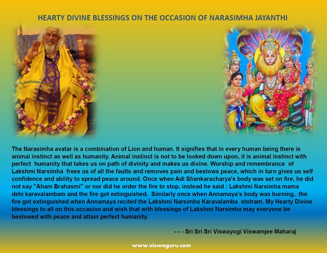 narsimha jayanthi